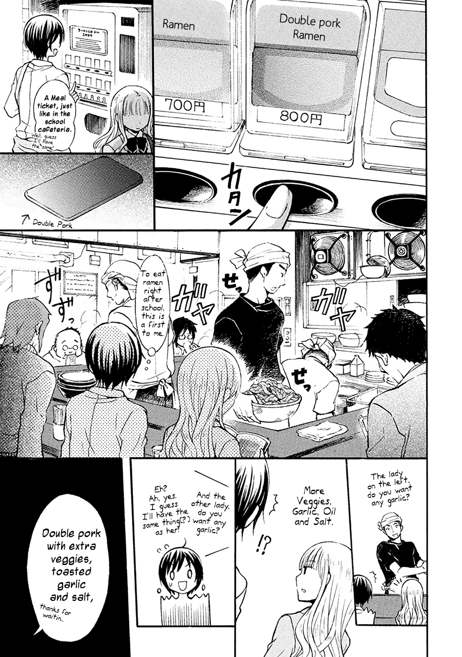 Ramen Daisuki Koizumi-san More Veggies, Garlic, Oil and Salt 第15页
