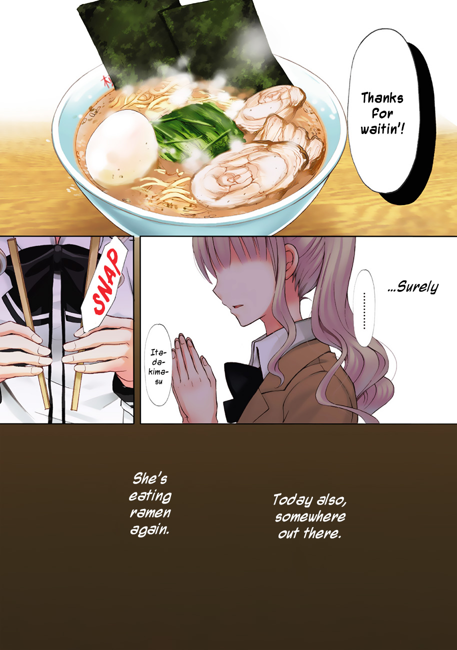 Ramen Daisuki Koizumi-san More Veggies, Garlic, Oil and Salt 第9页