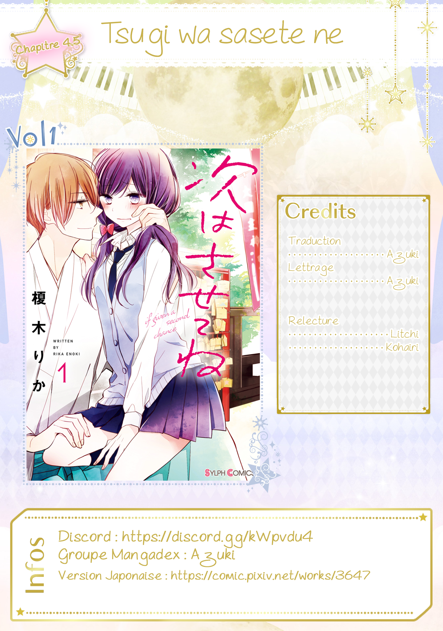 Tsugi wa Sasete ne Hors-série 第9页
