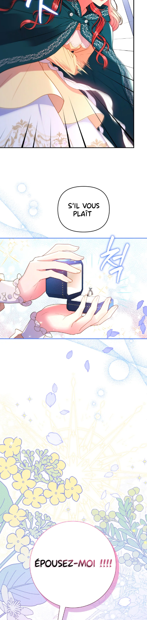 The Villainess Captured the Grand Duke Ch. 1 第11页