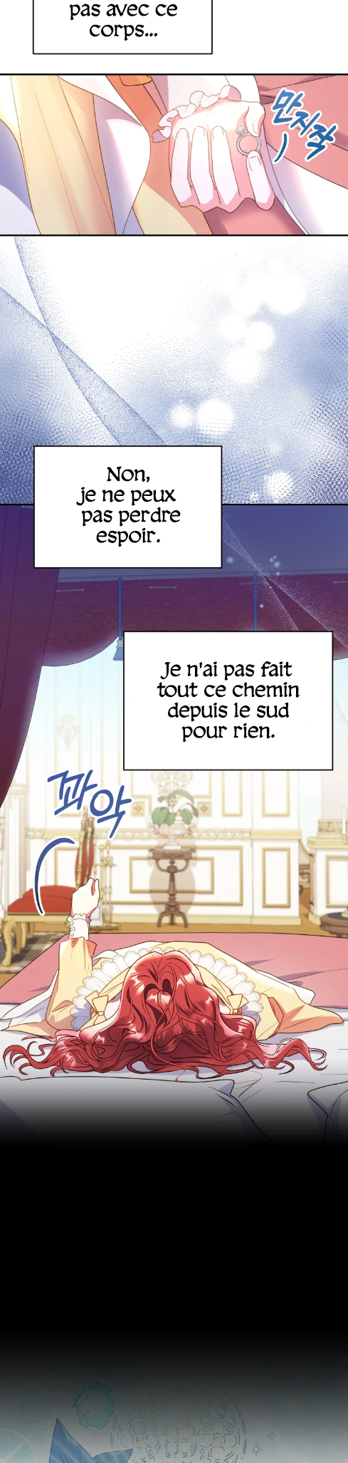 The Villainess Captured the Grand Duke Ch. 1 第15页
