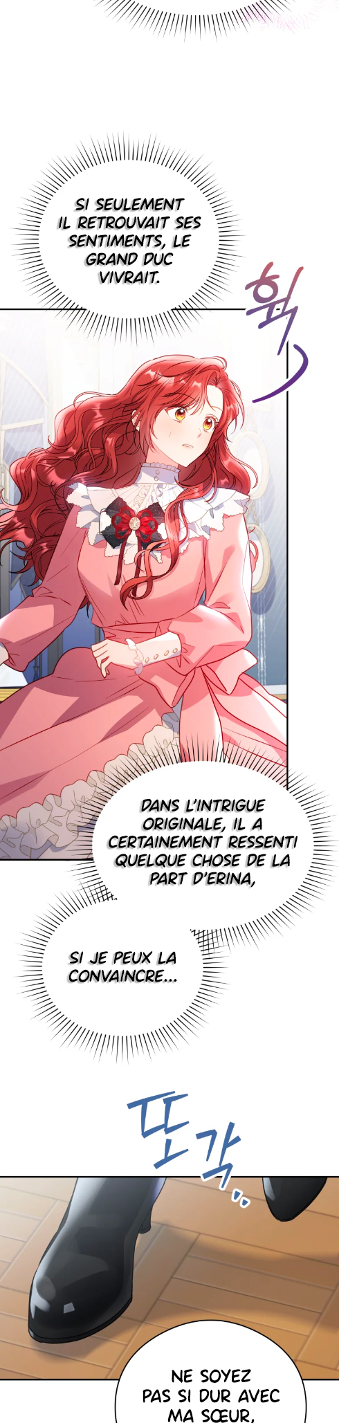 The Villainess Captured the Grand Duke Ch. 1 第34页
