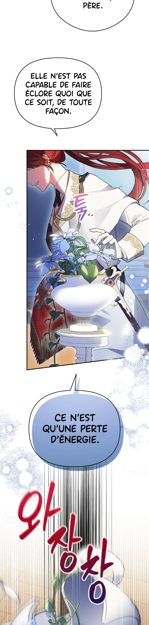The Villainess Captured the Grand Duke Ch. 1 第35页