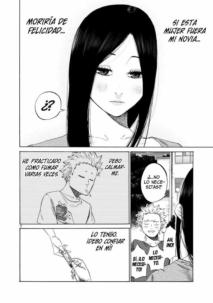 Cigarette & Cherry Vol. 1 Ch. 1 第9页