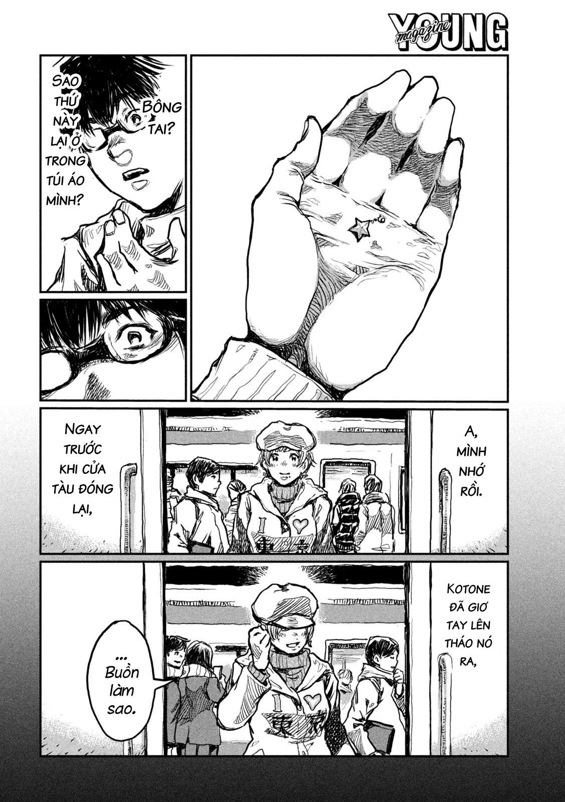 Kimi ga Kemono ni Naru Mae ni The Public Enemy 第30页