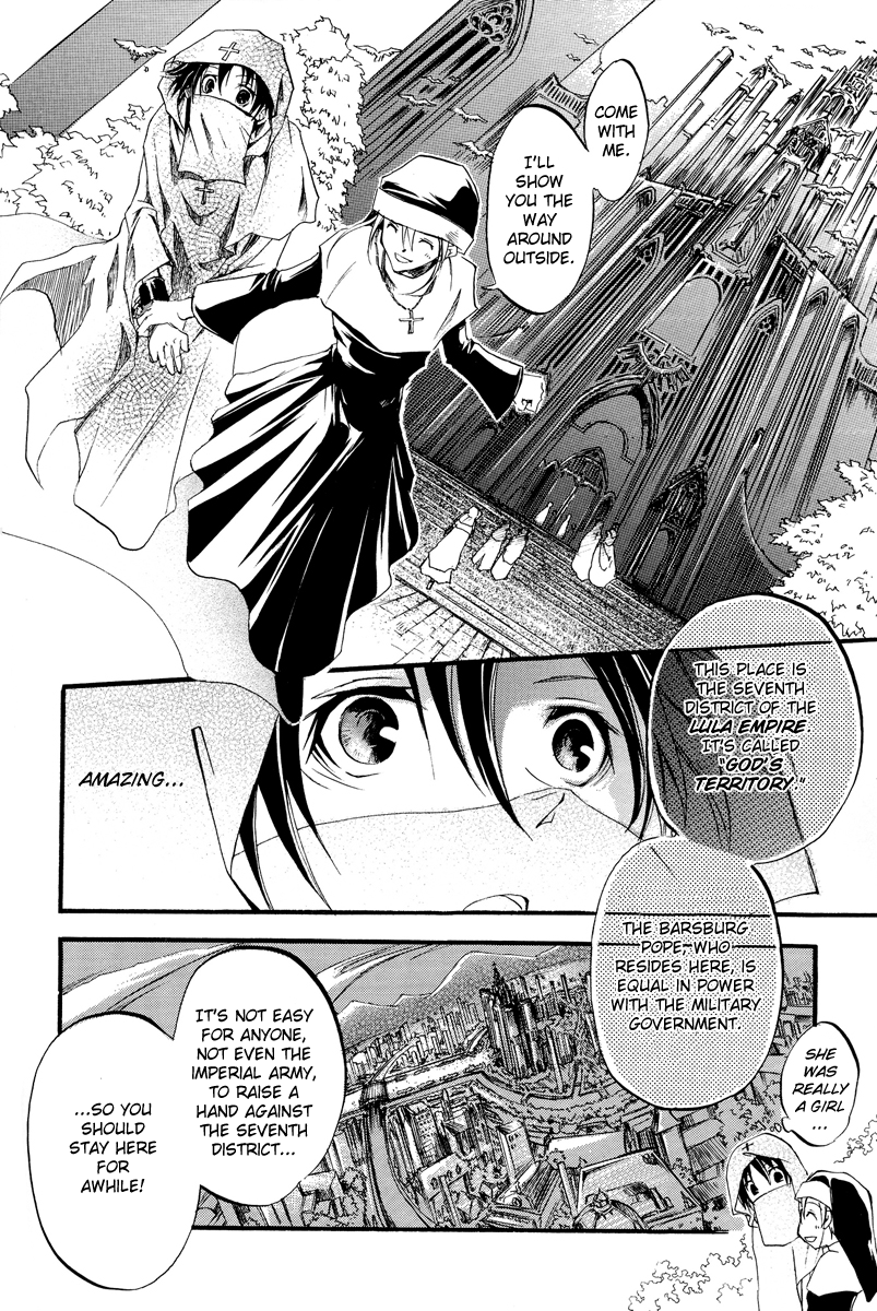 07-Ghost Seven Ghosts Pilot 第10页