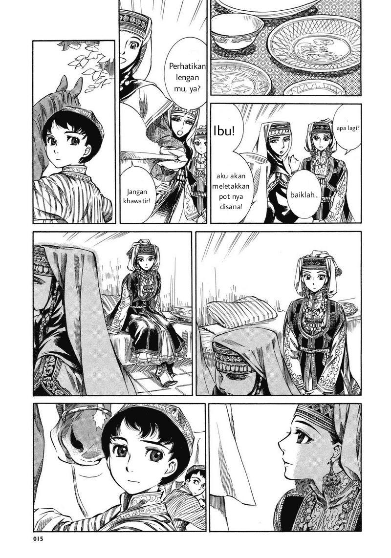 Otoyomegatari Pengantin wanita dan pria 第12页
