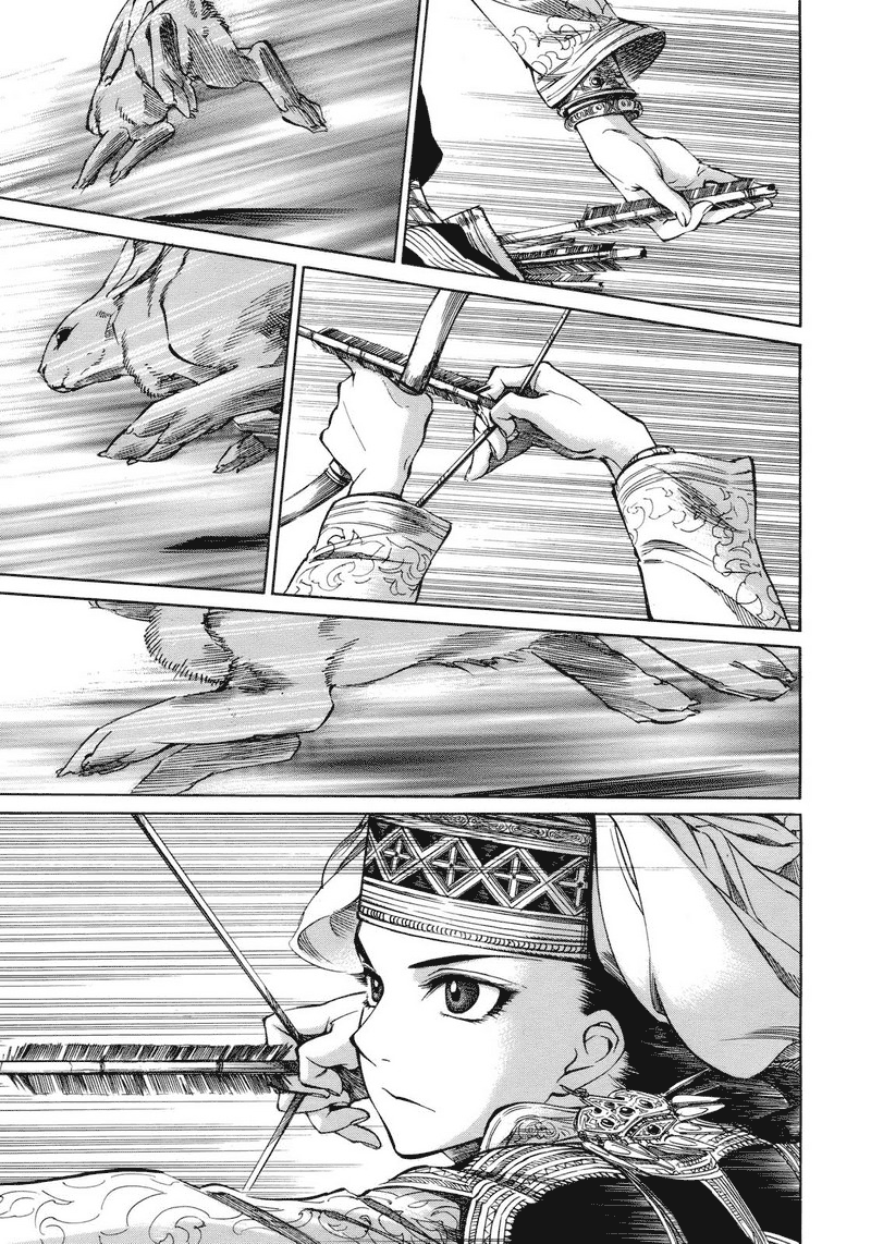 Otoyomegatari Pengantin wanita dan pria 第24页
