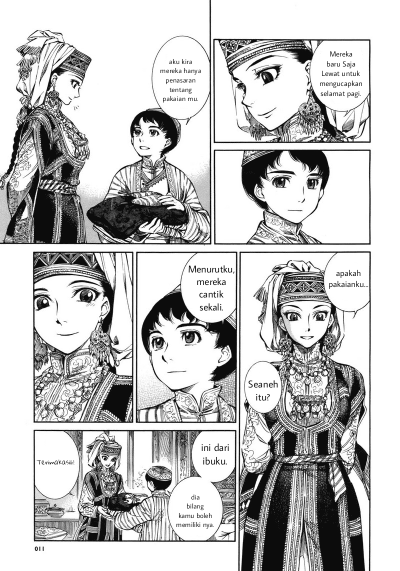 Otoyomegatari Pengantin wanita dan pria 第8页