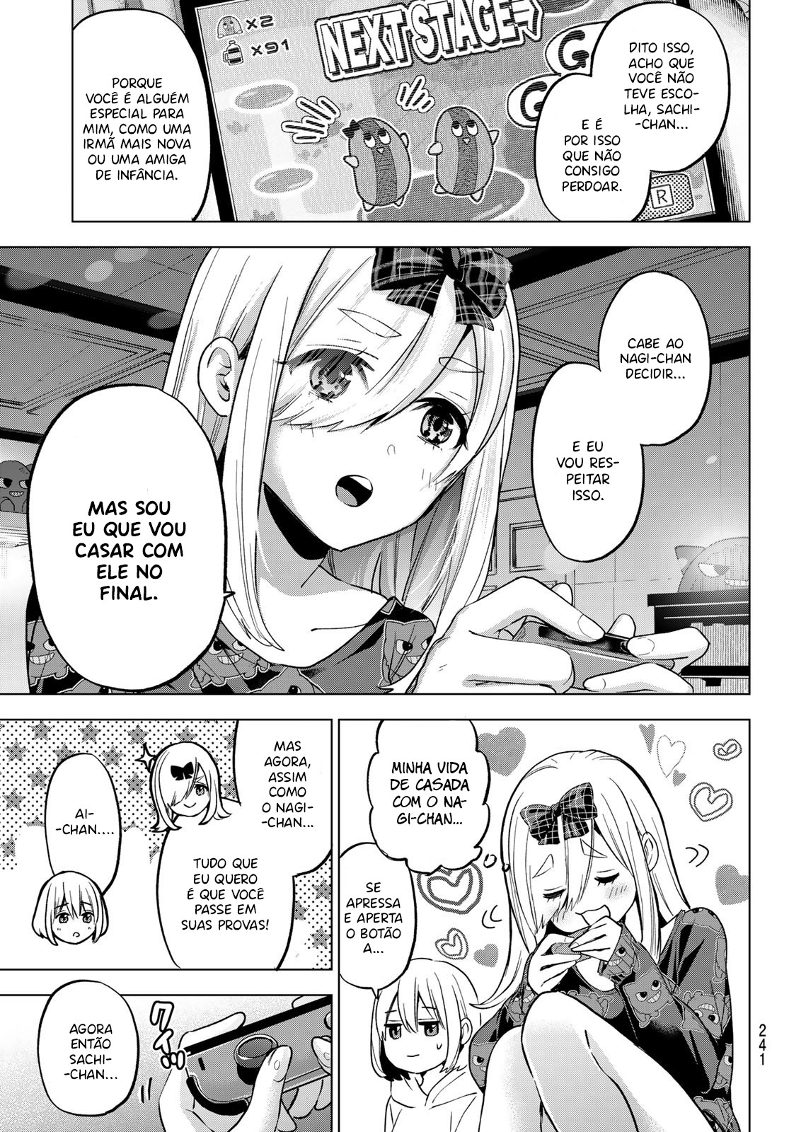 Kakkou no Iinazuke Deixa Comigo! 第12页