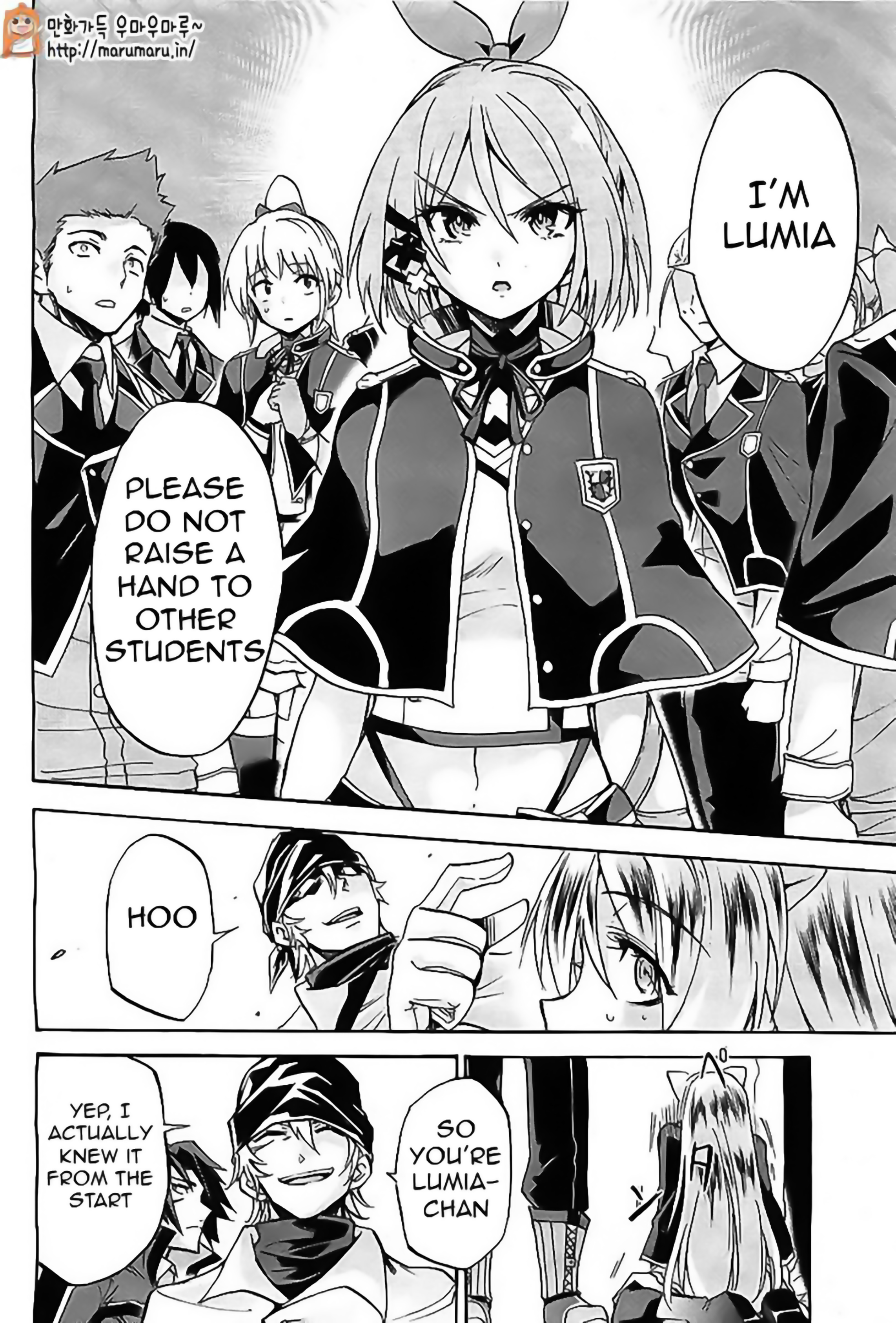 Rokudenashi Majutsu Koushi to Akashic Records Vol. 1 Ch. 4 第11页