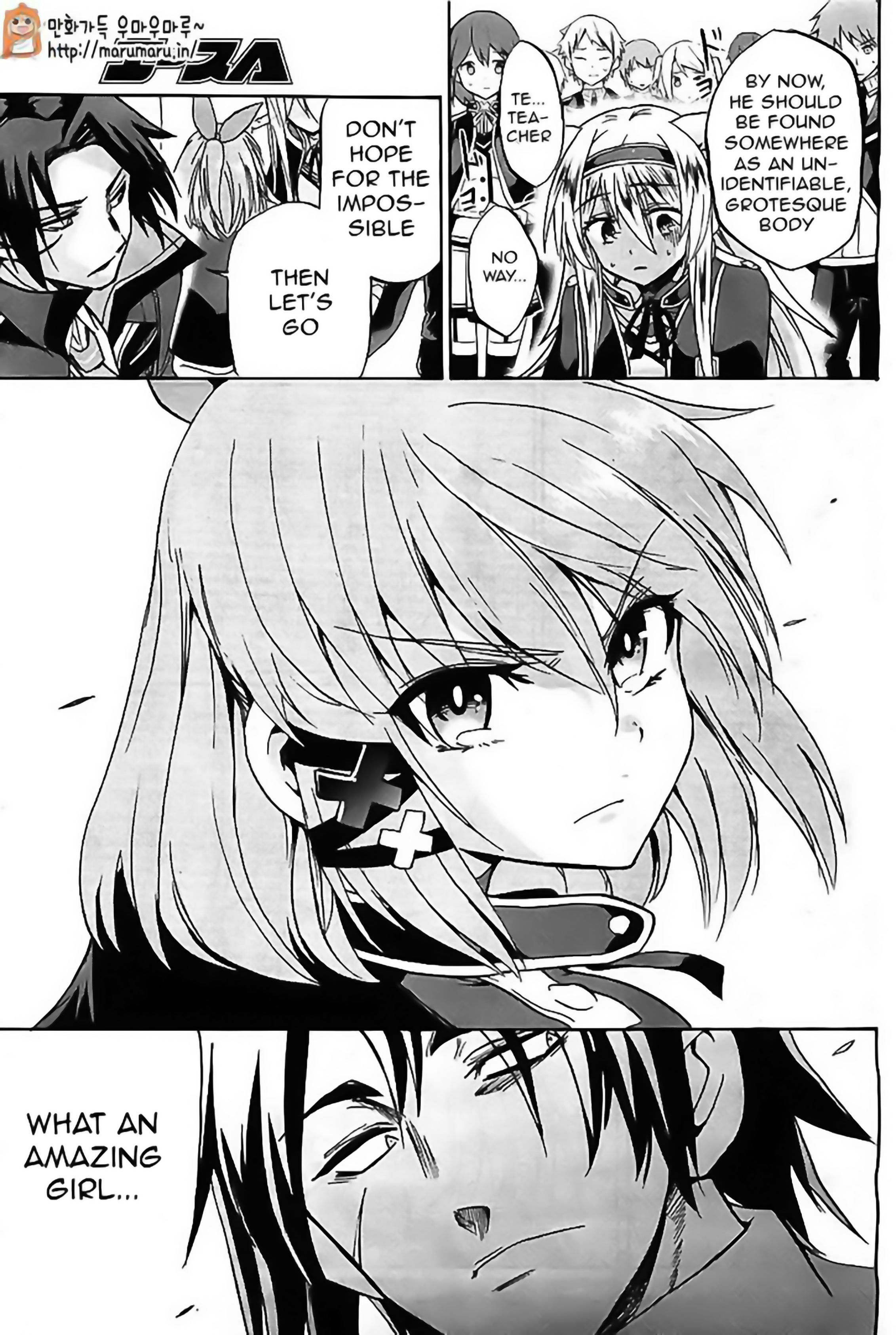 Rokudenashi Majutsu Koushi to Akashic Records Vol. 1 Ch. 4 第14页