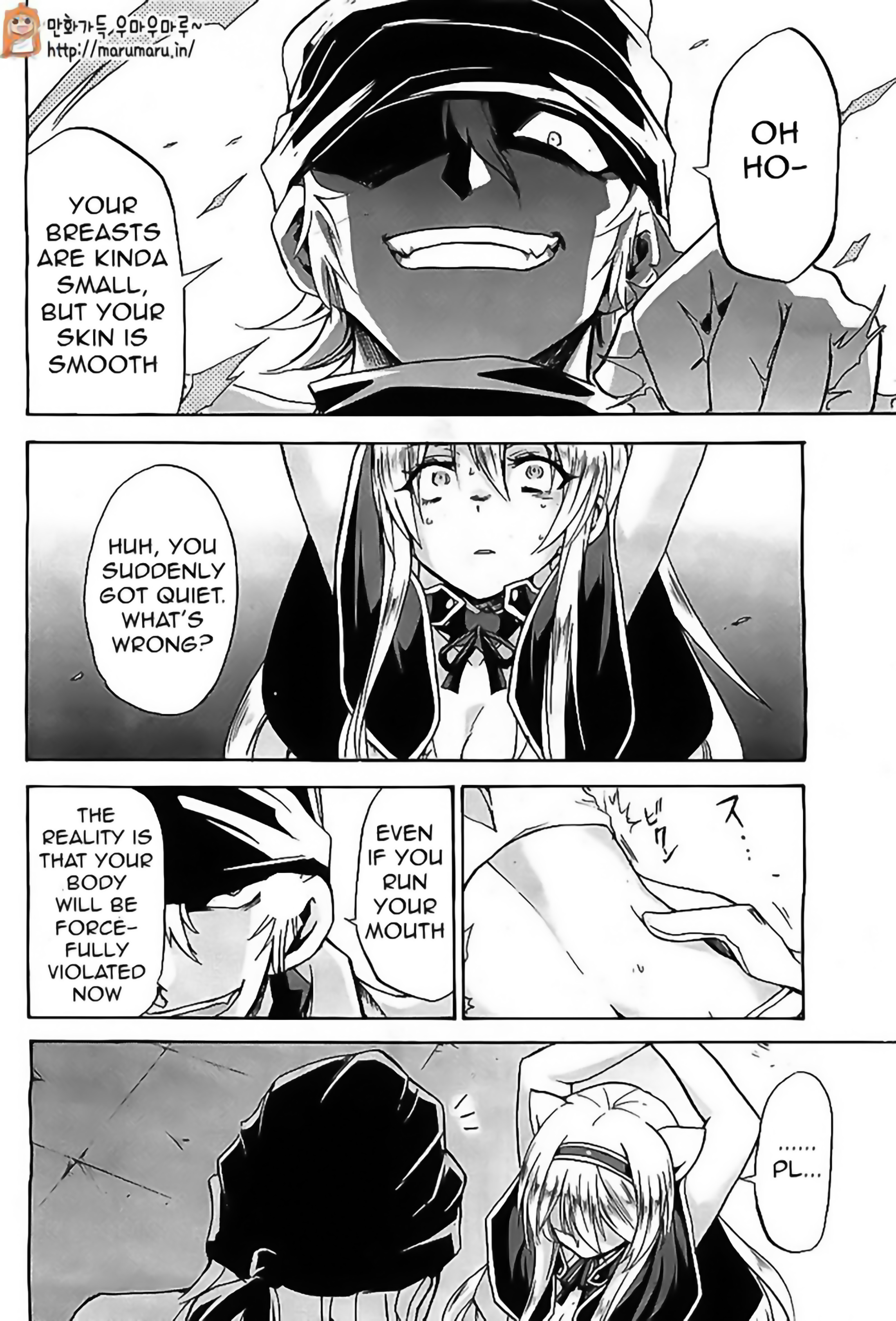 Rokudenashi Majutsu Koushi to Akashic Records Vol. 1 Ch. 4 第21页