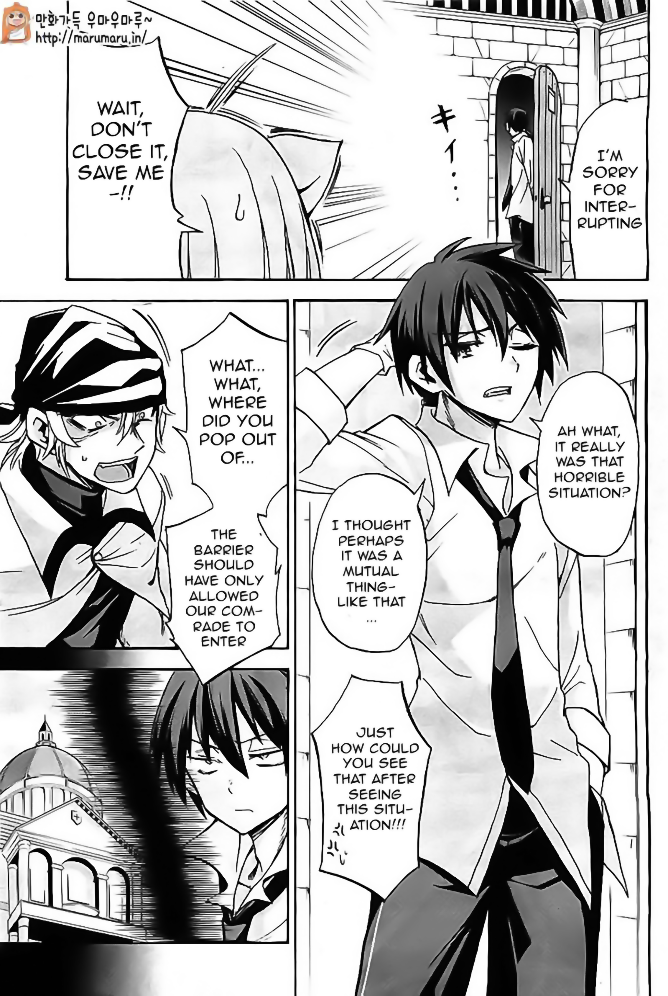 Rokudenashi Majutsu Koushi to Akashic Records Vol. 1 Ch. 4 第24页