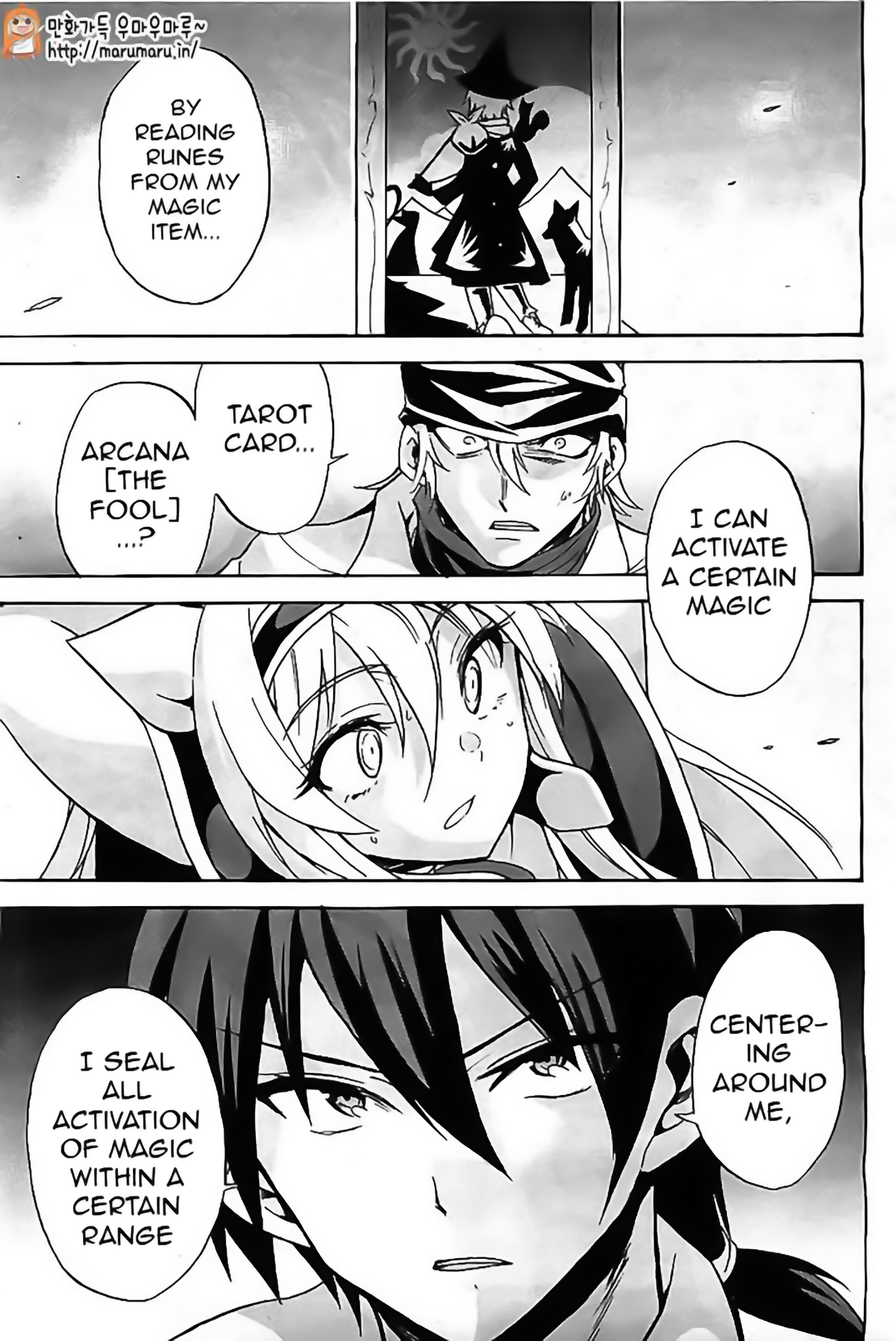 Rokudenashi Majutsu Koushi to Akashic Records Vol. 1 Ch. 4 第30页