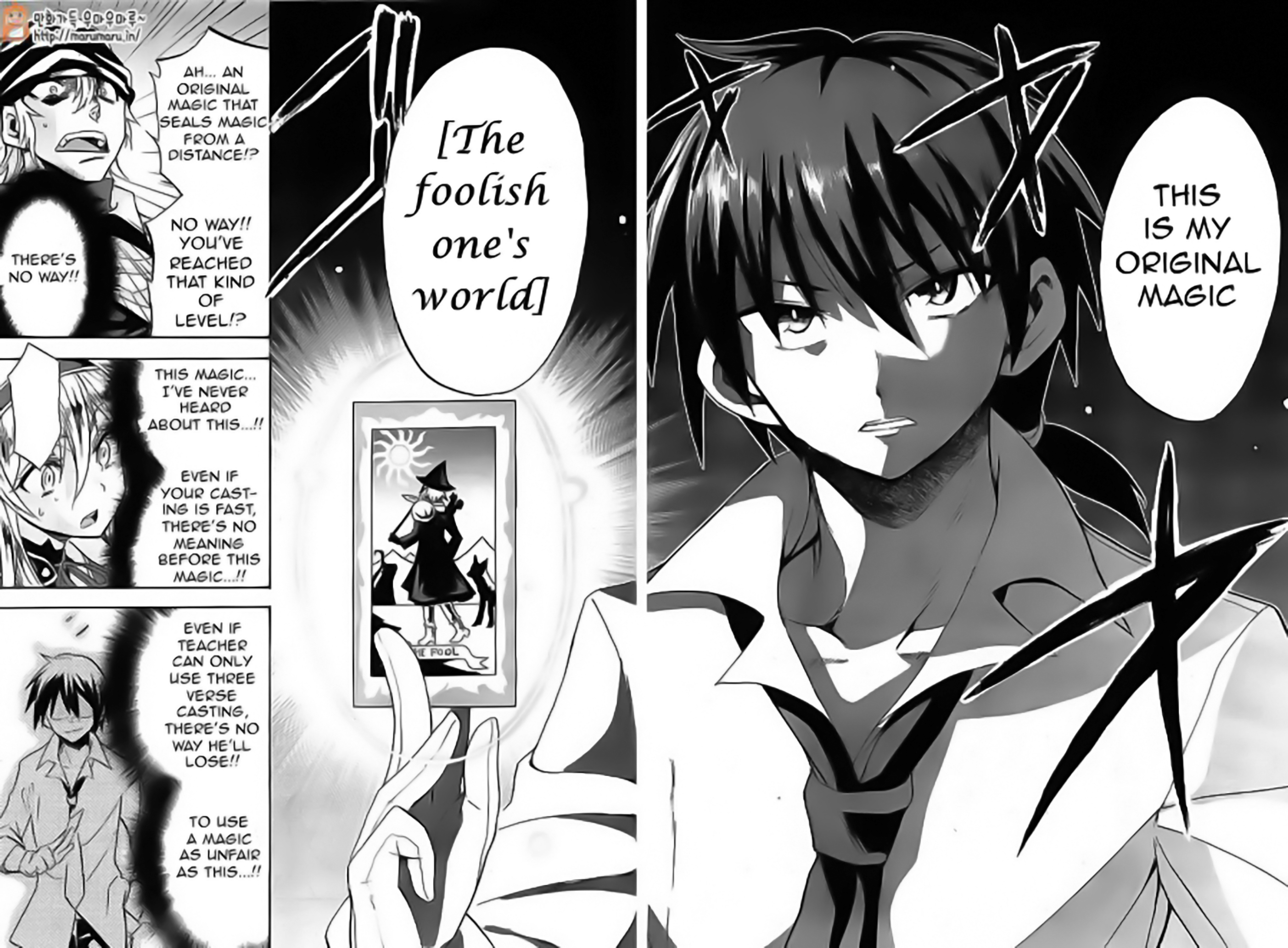 Rokudenashi Majutsu Koushi to Akashic Records Vol. 1 Ch. 4 第31页