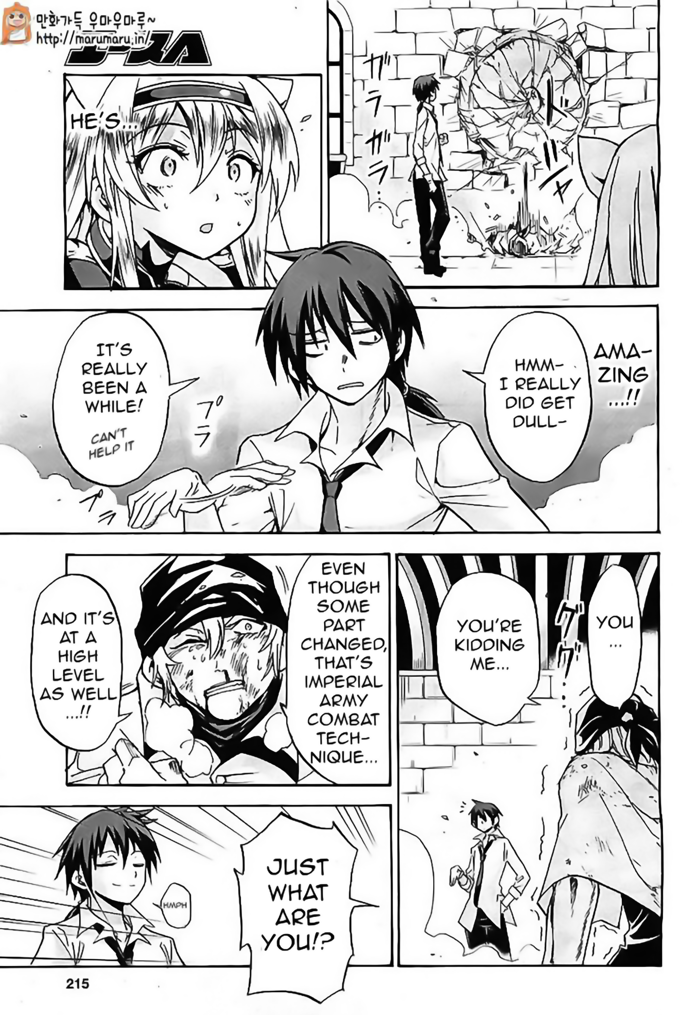 Rokudenashi Majutsu Koushi to Akashic Records Vol. 1 Ch. 4 第38页
