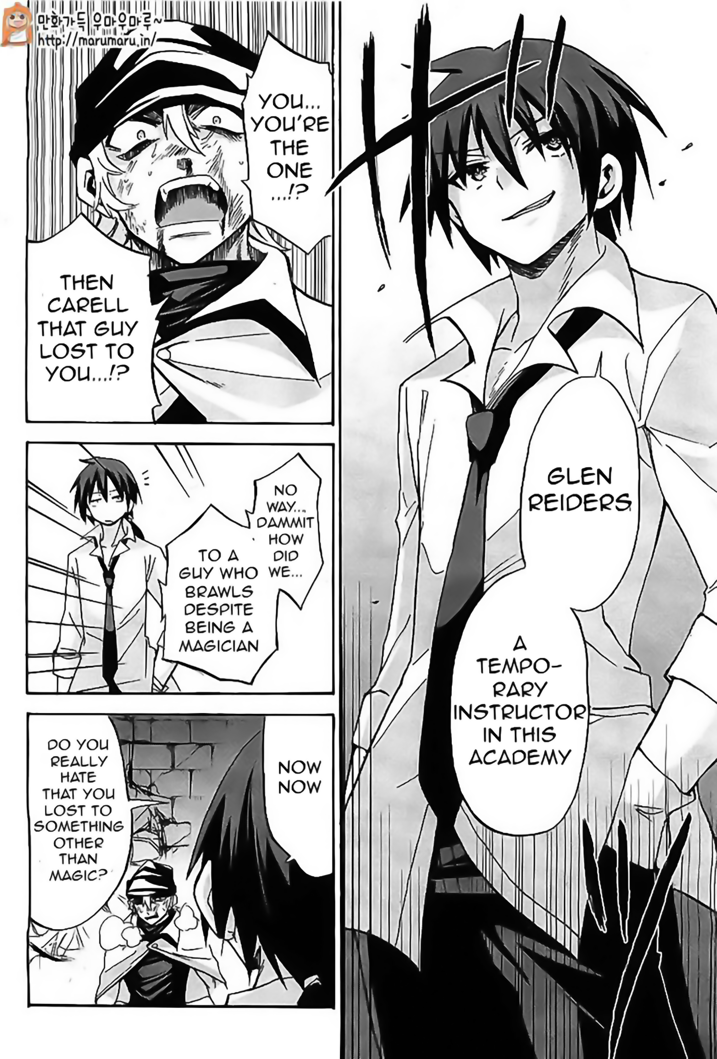 Rokudenashi Majutsu Koushi to Akashic Records Vol. 1 Ch. 4 第39页