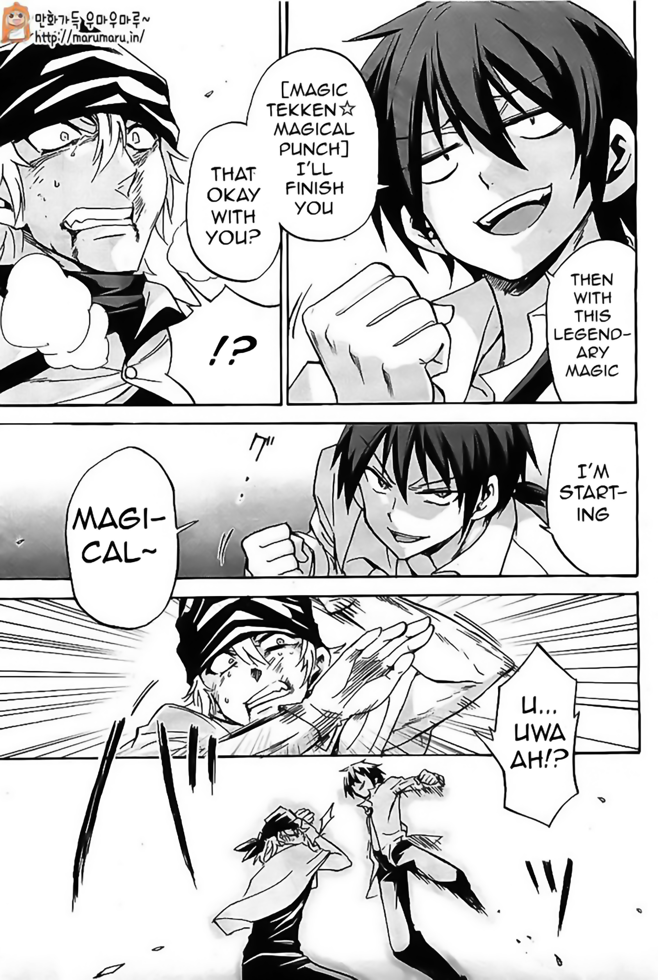 Rokudenashi Majutsu Koushi to Akashic Records Vol. 1 Ch. 4 第40页