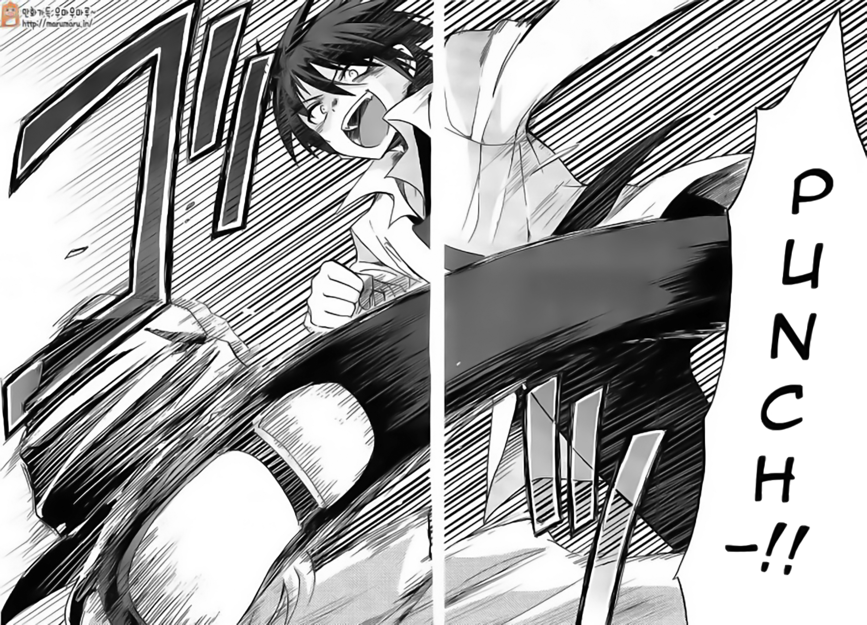 Rokudenashi Majutsu Koushi to Akashic Records Vol. 1 Ch. 4 第41页