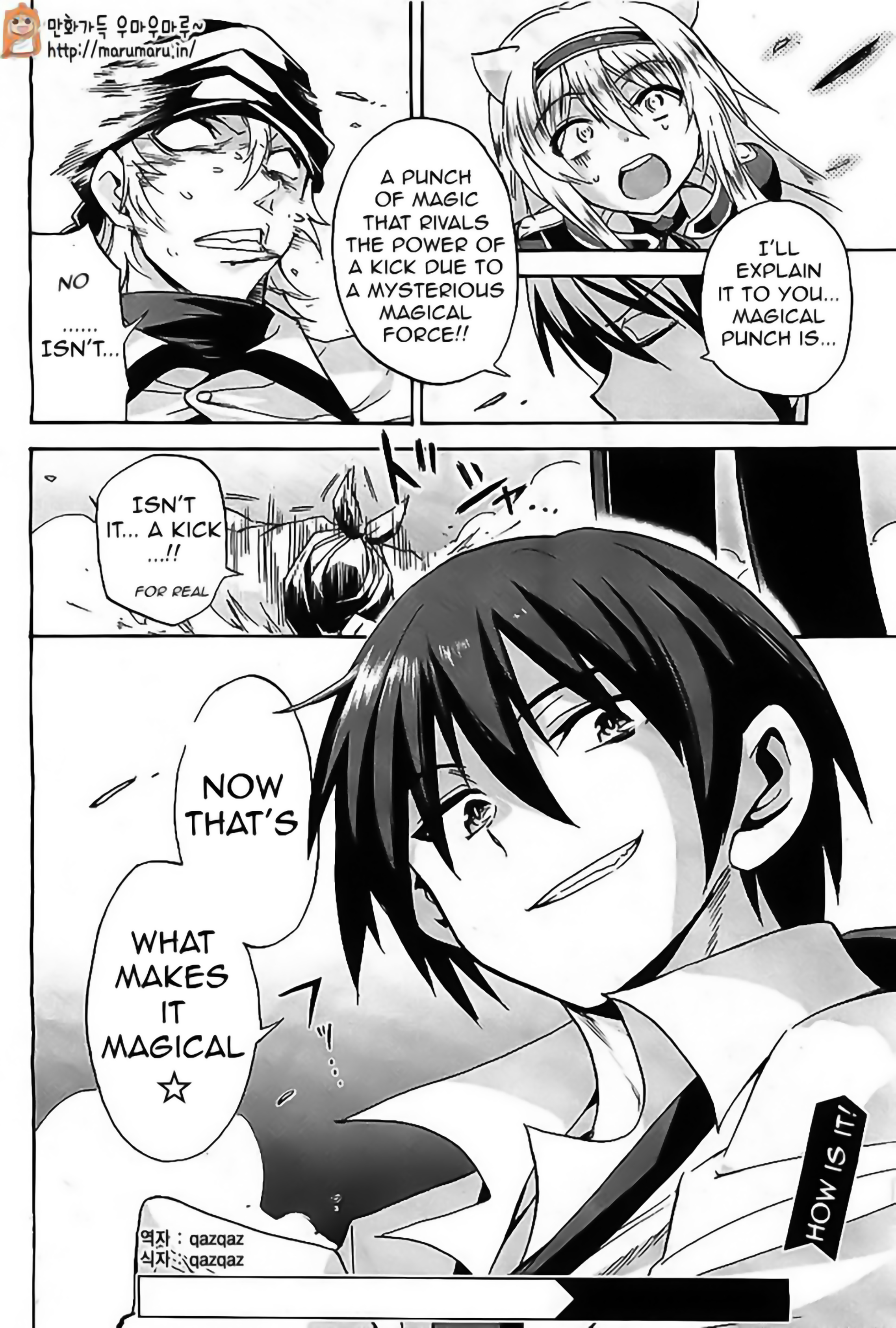 Rokudenashi Majutsu Koushi to Akashic Records Vol. 1 Ch. 4 第42页