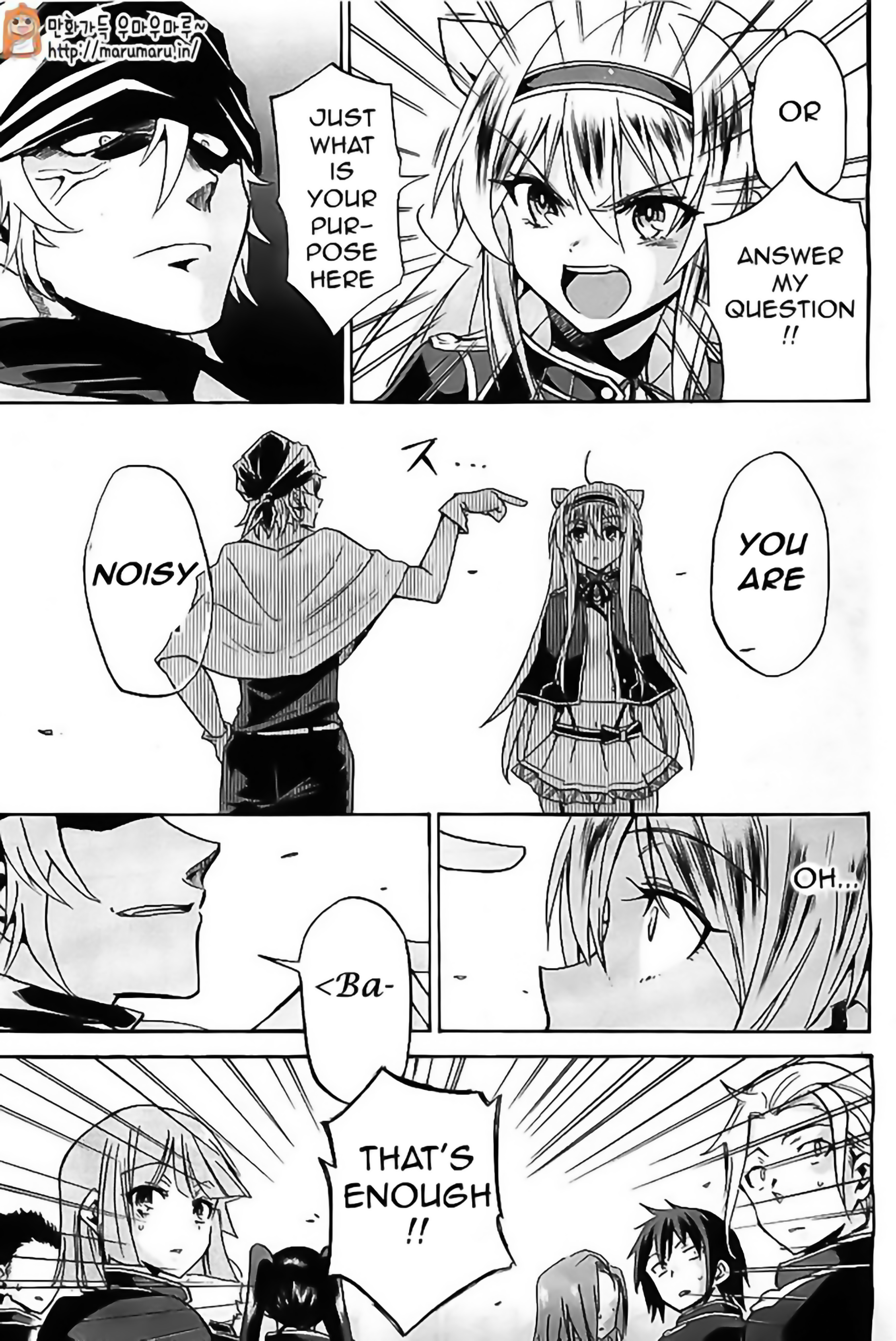 Rokudenashi Majutsu Koushi to Akashic Records Vol. 1 Ch. 4 第10页