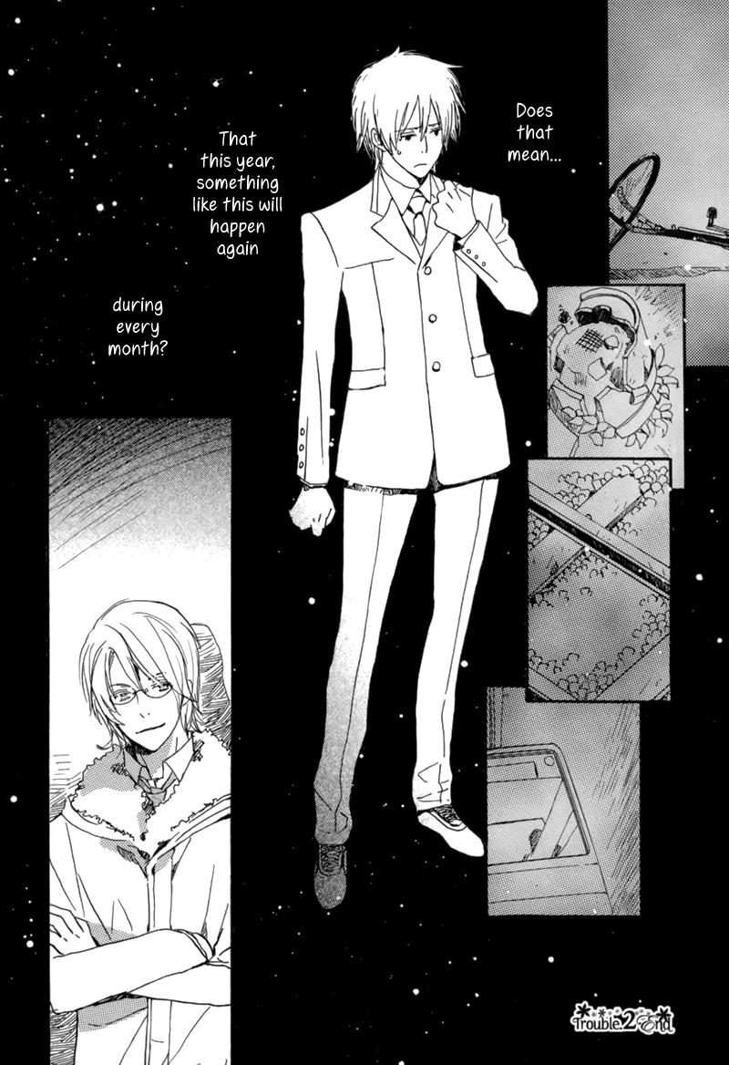 Saiyaku wa Boku o Suki Sugiru Vol. 1 Ch. 2 第17页