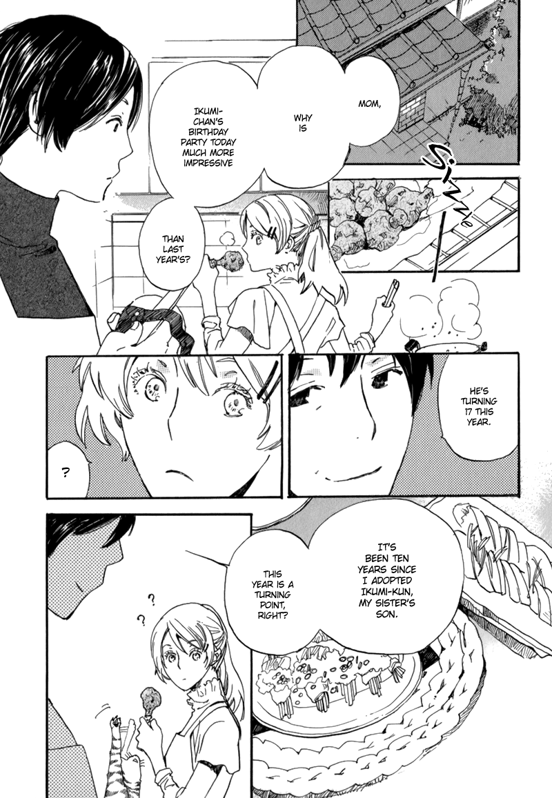 Saiyaku wa Boku o Suki Sugiru Vol. 1 Ch. 2 第3页