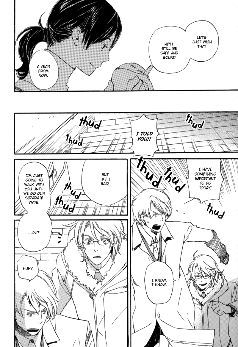 Saiyaku wa Boku o Suki Sugiru Vol. 1 Ch. 2 第4页