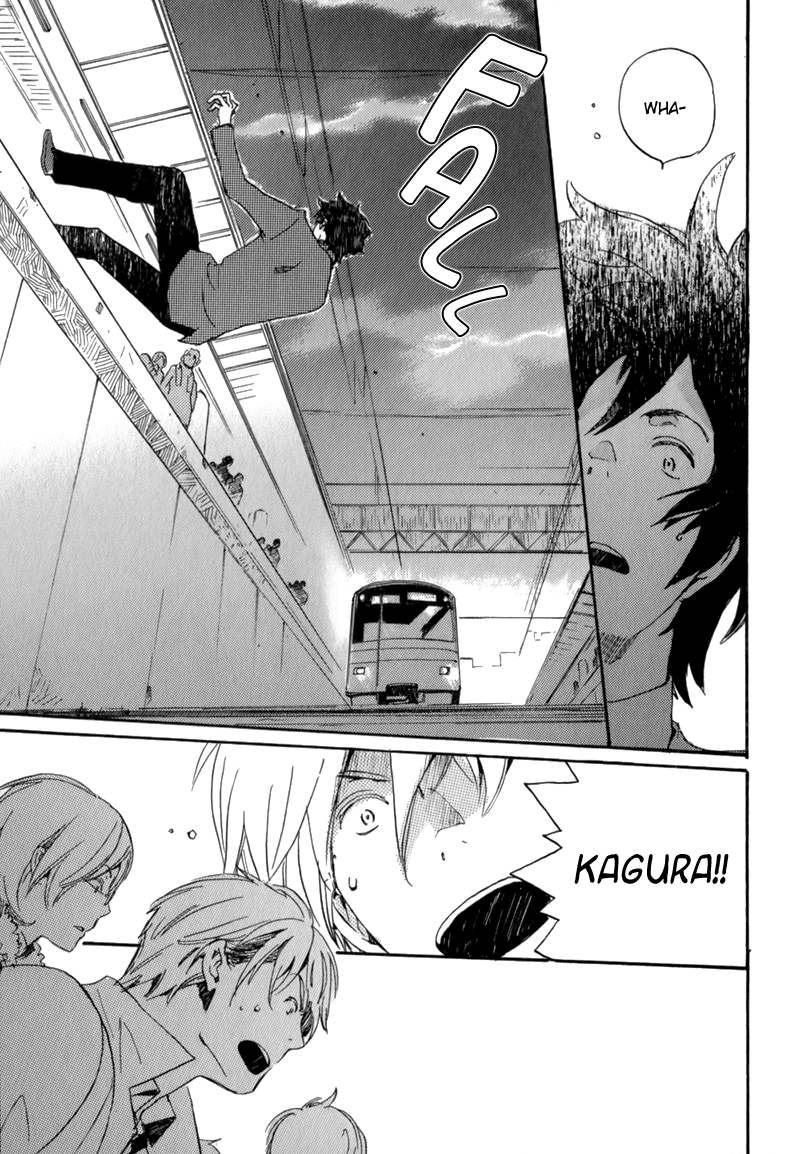 Saiyaku wa Boku o Suki Sugiru Vol. 1 Ch. 2 第7页