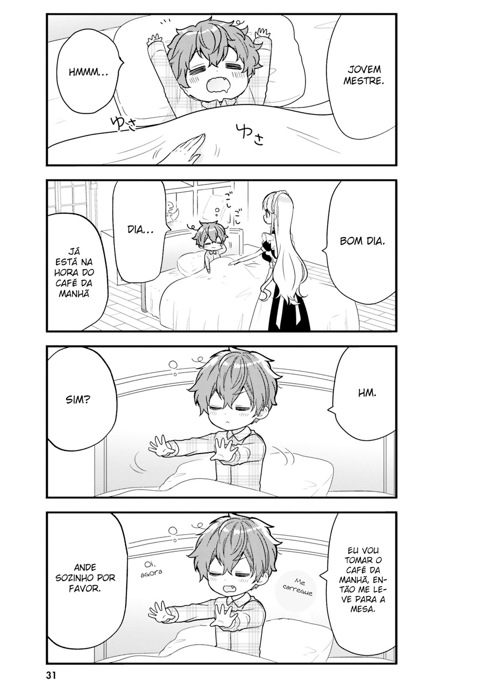 Tekito na Maid no Oneesan & Erasou de Ichizu na Botchan Vol. 1 Ch. 3 第6页