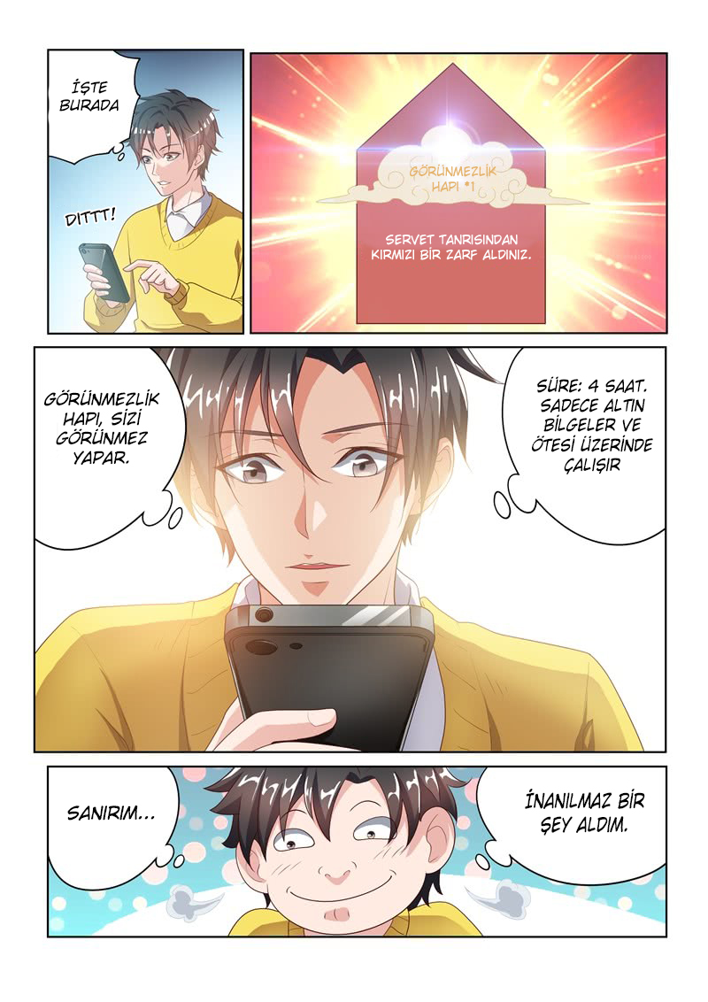 My Amazing Wechat Ch. 4 第8页