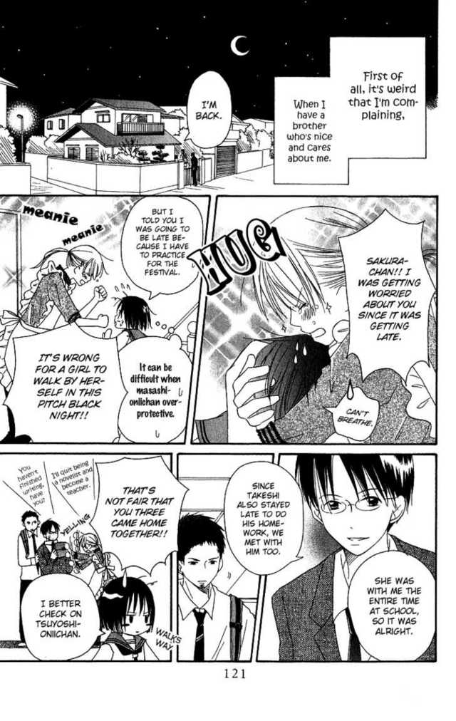 Oniichan to Issho Vol. 1 Ch. 4 第11页