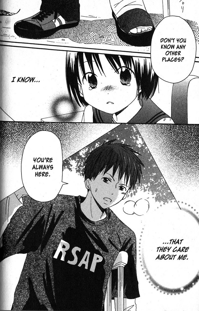 Oniichan to Issho Vol. 1 Ch. 4 第26页