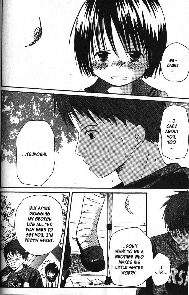 Oniichan to Issho Vol. 1 Ch. 4 第28页