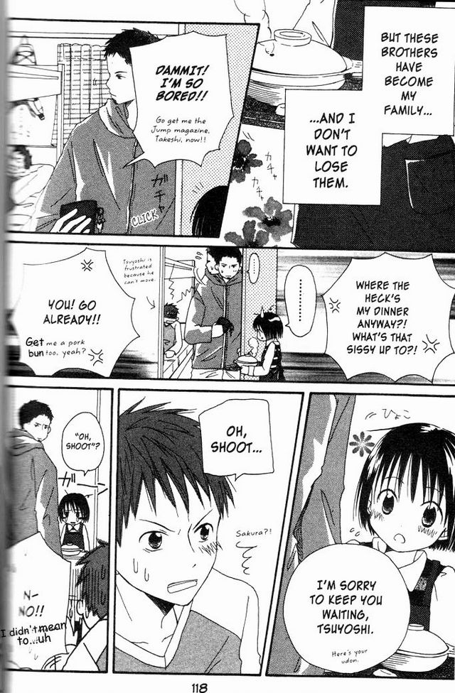 Oniichan to Issho Vol. 1 Ch. 4 第6页
