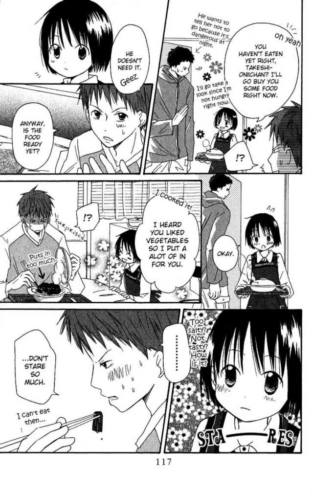 Oniichan to Issho Vol. 1 Ch. 4 第7页