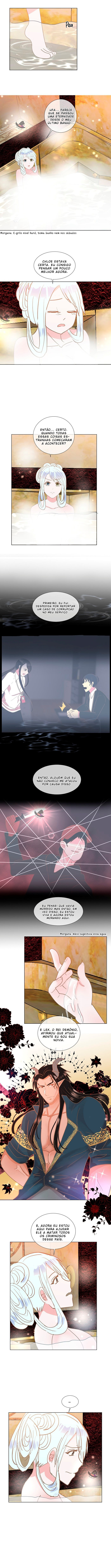 Now, I Am the Demon King's Wife Vol. 1 Ch. 3 第17页