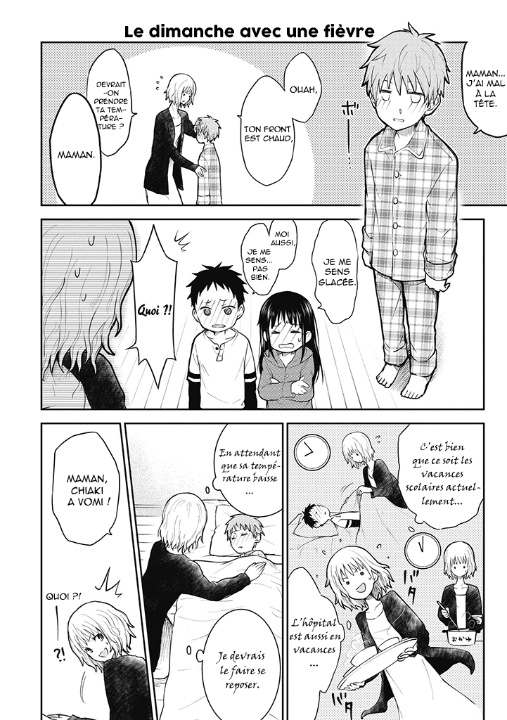 Kekkon shite mo Koi shiteru Nous sommes devenus une famille 第12页