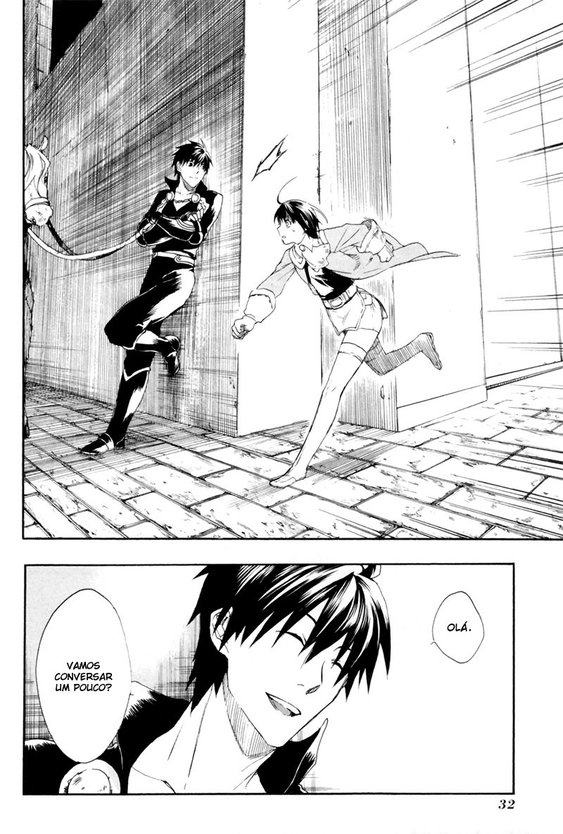 Rain O Guerreiro que Nasceu em um Dia Chuvoso 第31页