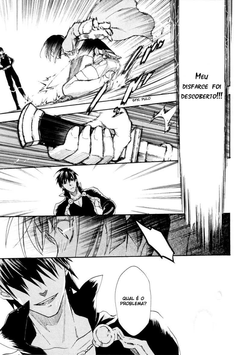 Rain O Guerreiro que Nasceu em um Dia Chuvoso 第36页