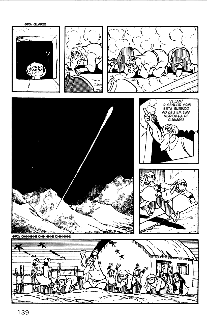 Babel II Vol. 1 Ch. 3 第7页
