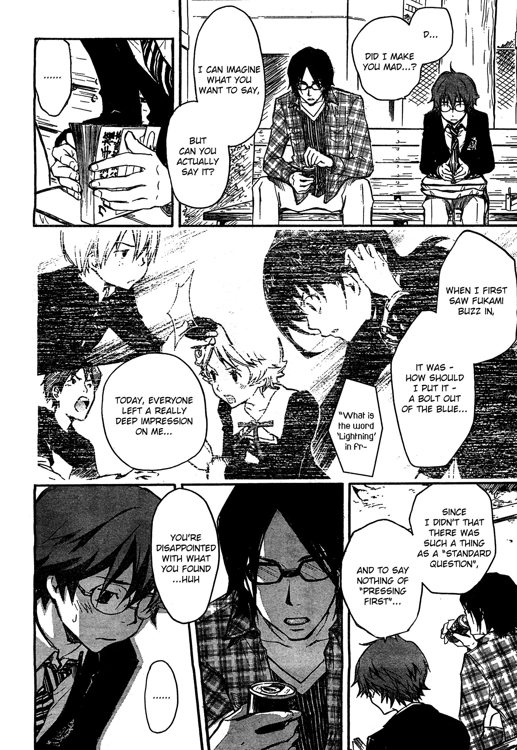 7◯3⨉ Vol. 2 Ch. 5 第11页