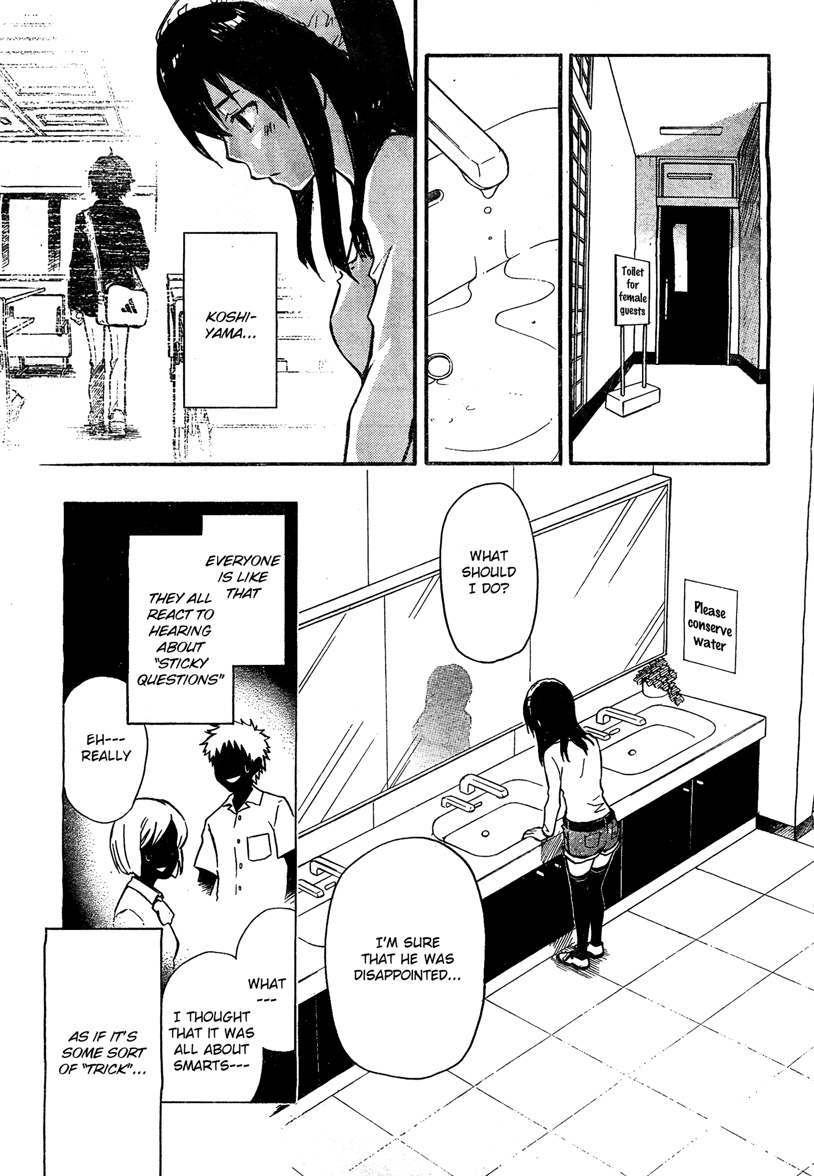 7◯3⨉ Vol. 2 Ch. 5 第12页