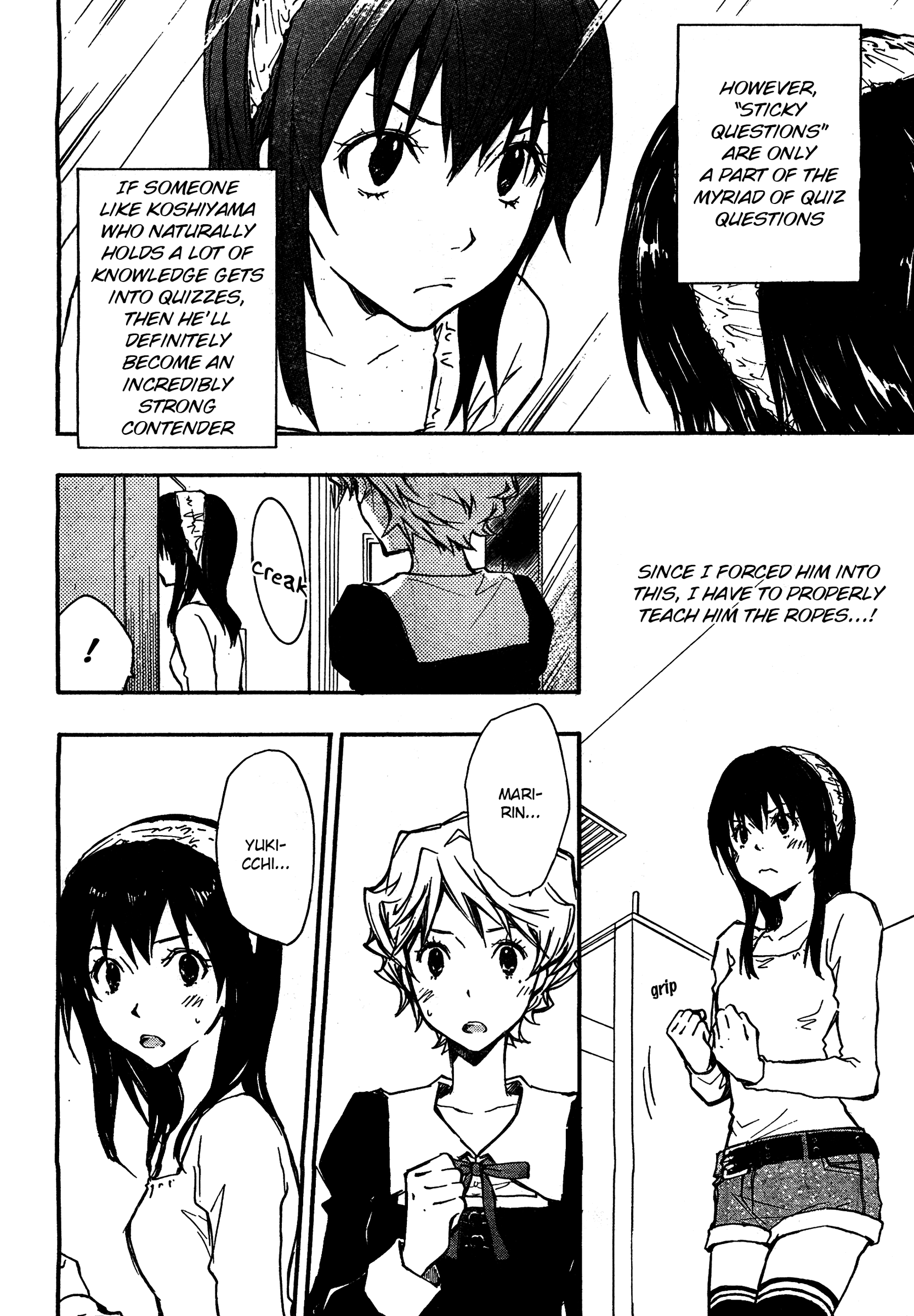 7◯3⨉ Vol. 2 Ch. 5 第13页