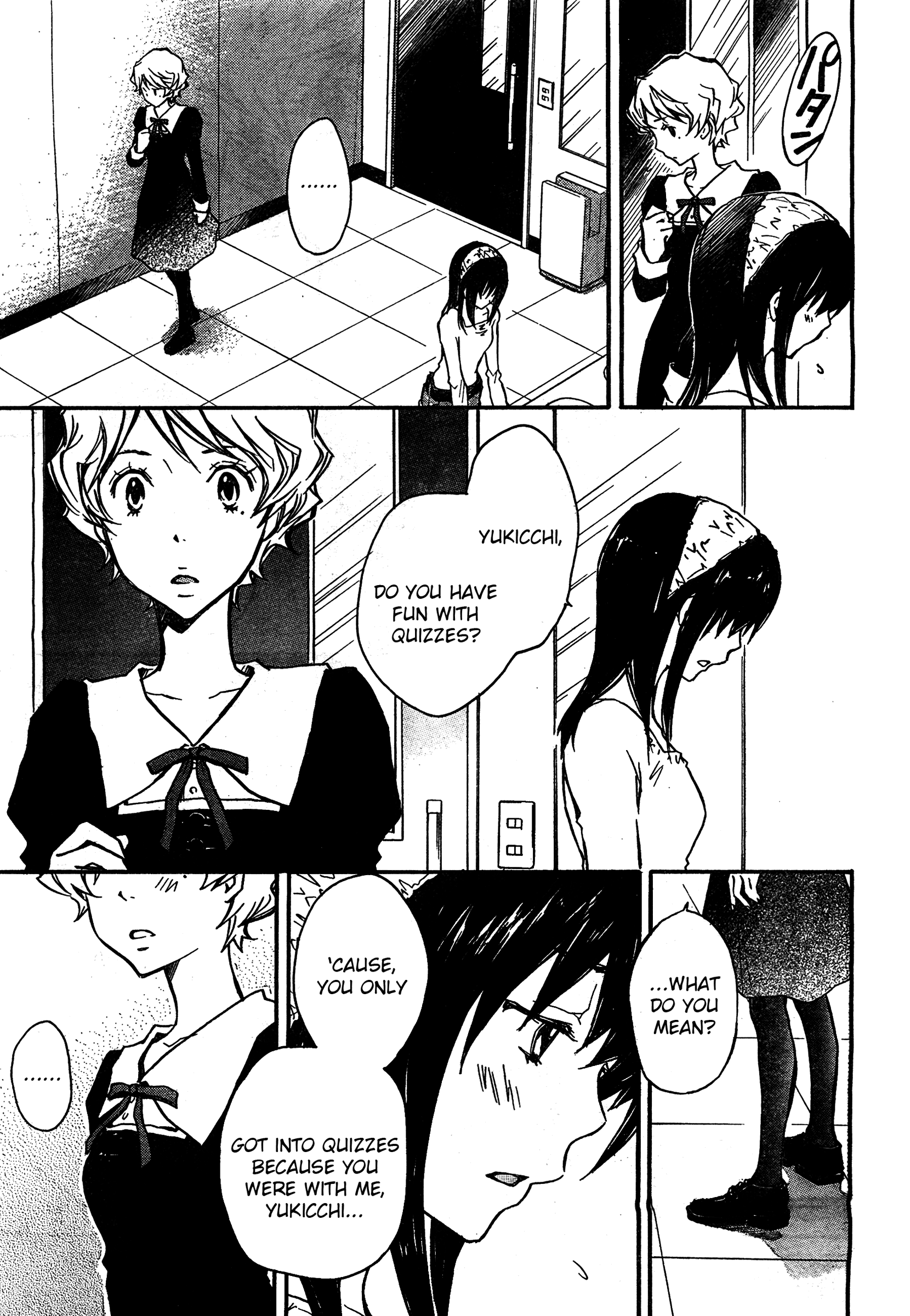 7◯3⨉ Vol. 2 Ch. 5 第14页