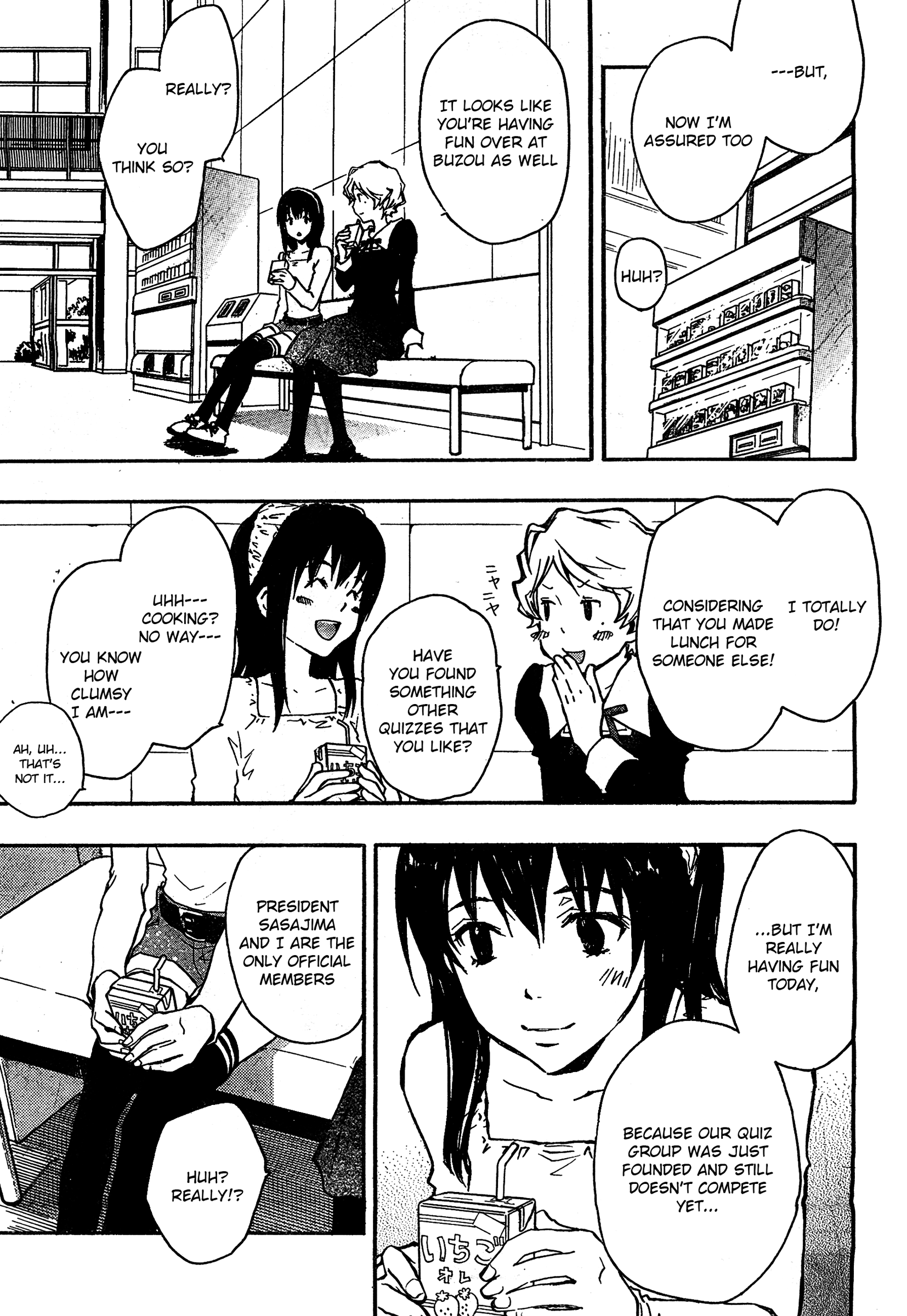 7◯3⨉ Vol. 2 Ch. 5 第16页