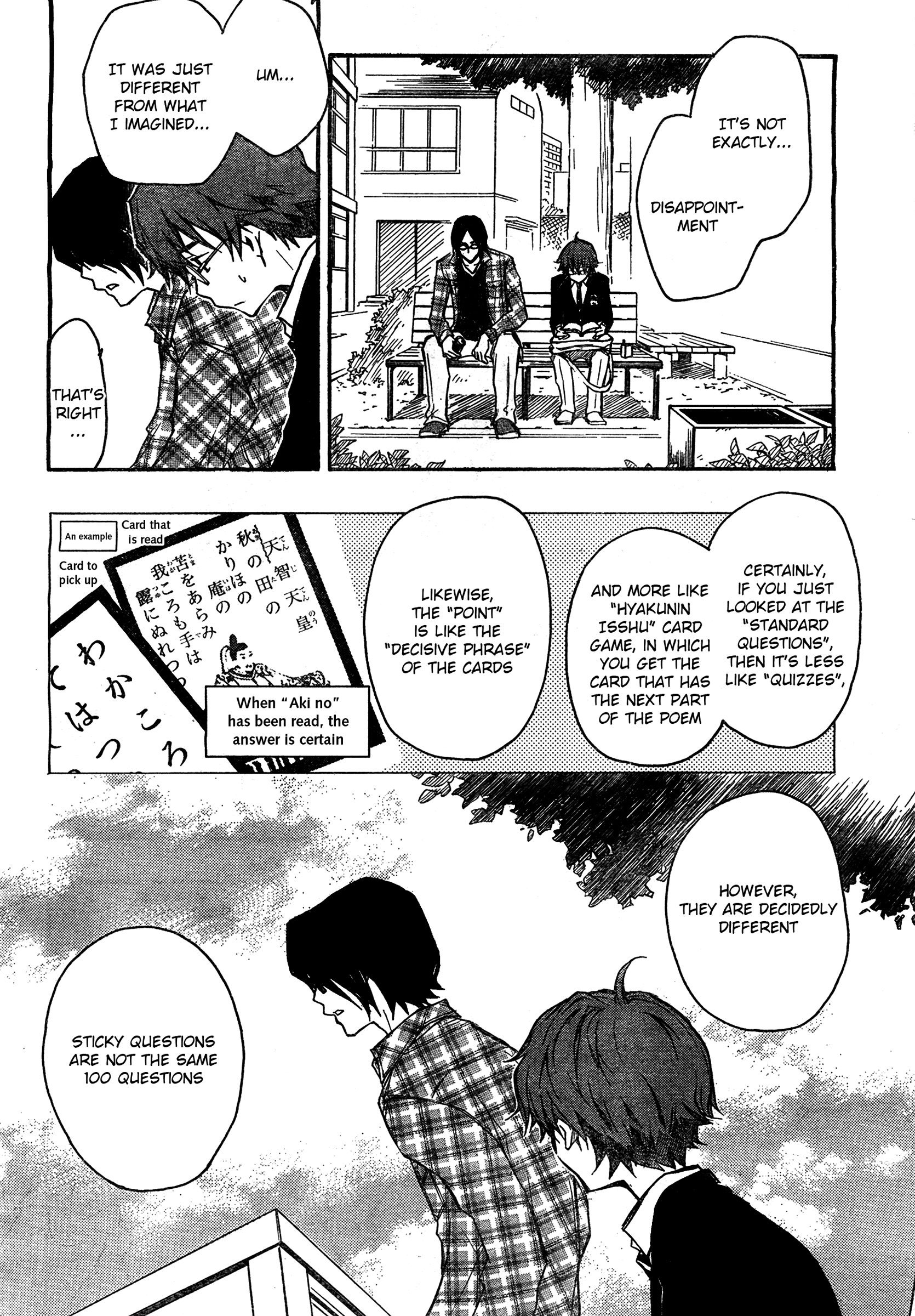 7◯3⨉ Vol. 2 Ch. 5 第19页