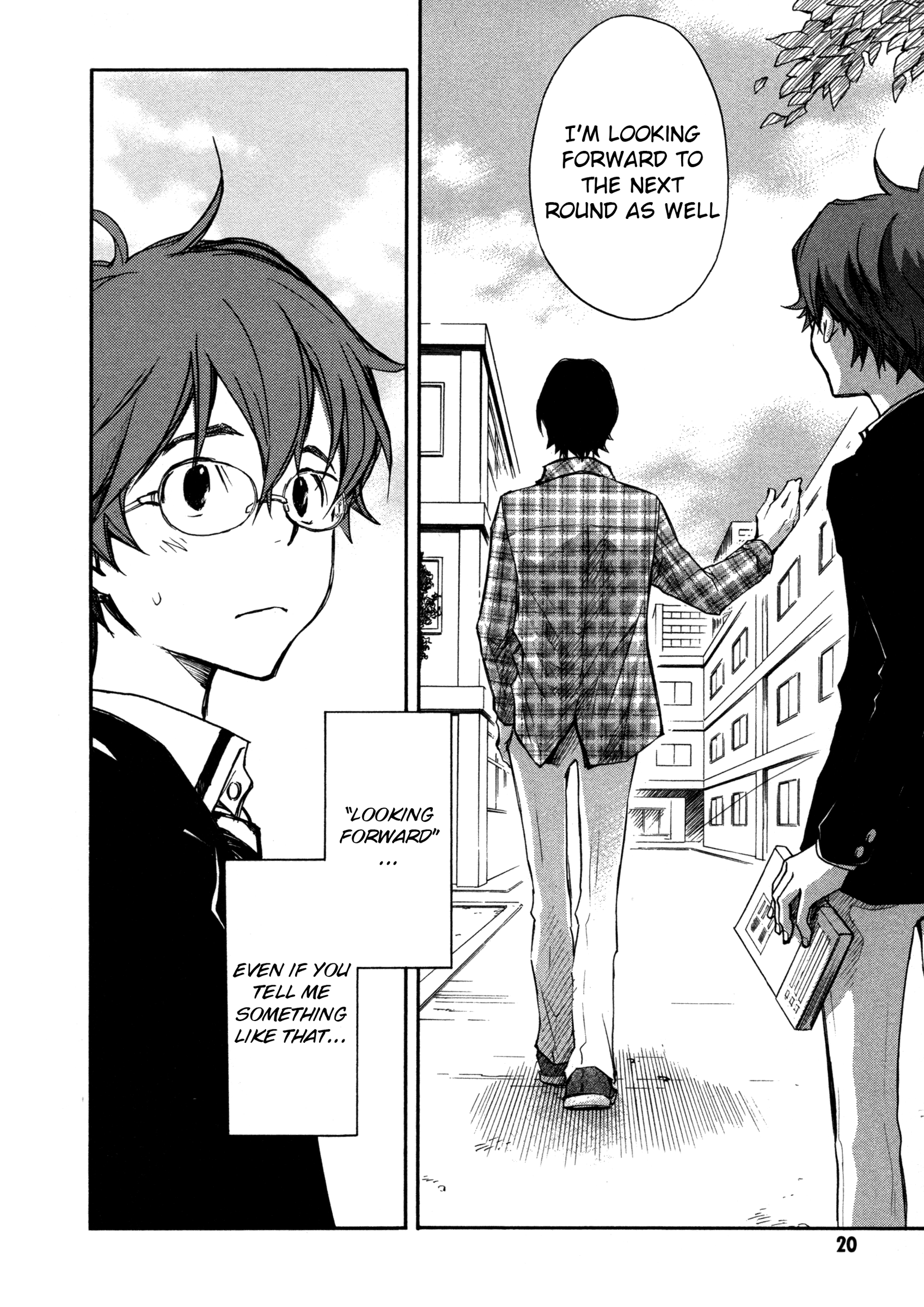 7◯3⨉ Vol. 2 Ch. 5 第21页