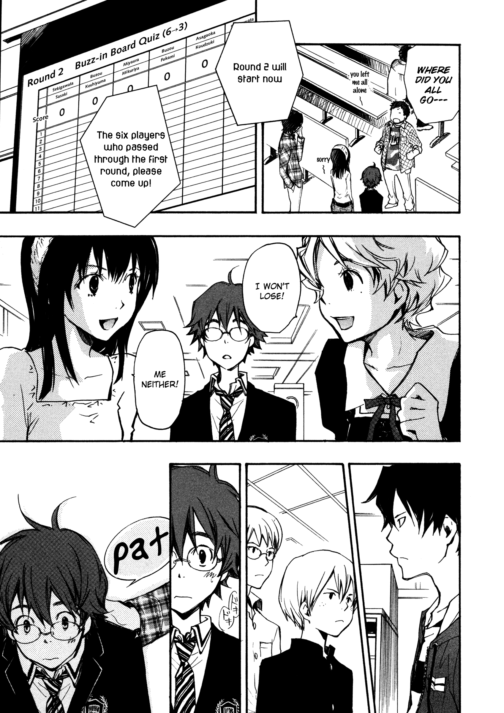 7◯3⨉ Vol. 2 Ch. 5 第22页
